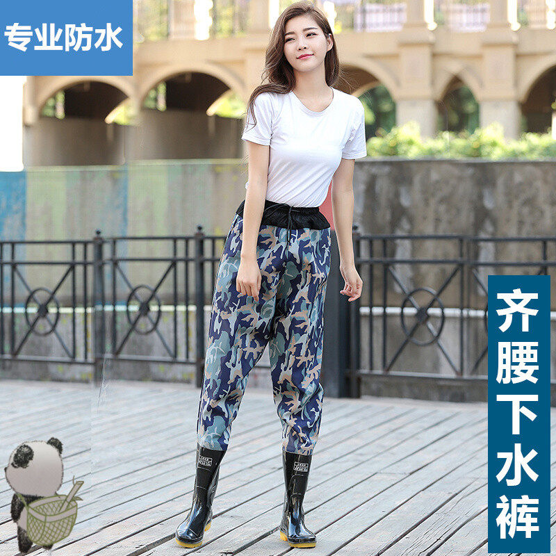 waist-length pants half-thick men's and women's ultra-light waterproof clothing rain pants leather fork fishing wading shoes wear-resistant