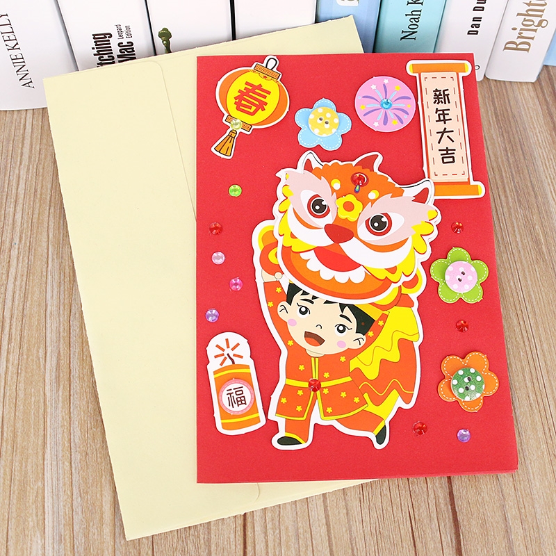 Teachers' Day greeting cards Fine art folding homemade Graduation 3d School Primary School Color sending teacher Gift Diy Painting Toy