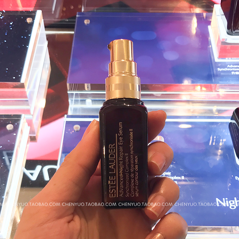 魏你好 雅诗兰黛ANR眼部密集精华露15ml 小棕瓶眼部精华乳保湿乳