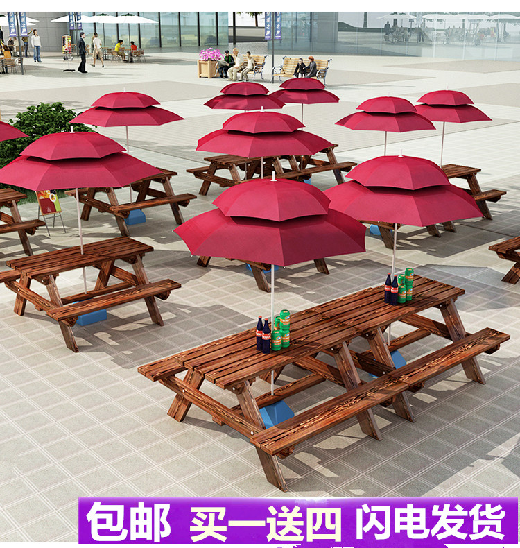 Outdoor leisure table and chairs with umbrella courtyard milk tea shop cafe community park villa simple balcony garden terrace