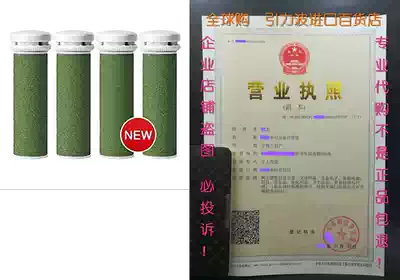 Emjoi Micro-Pedi Compatible Refill Rollers by Pedi Active (