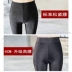 [Kích thước lớn eo cao] Quần legging lụa băng Quần nữ bóng loáng co giãn co giãn chân quần mỏng phần mỏng - Quần tây thường