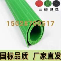 High voltage insulation rubber sheet Distribution room insulation board rubber mat 3 5 8 10mm distribution room 10kv rubber carpet