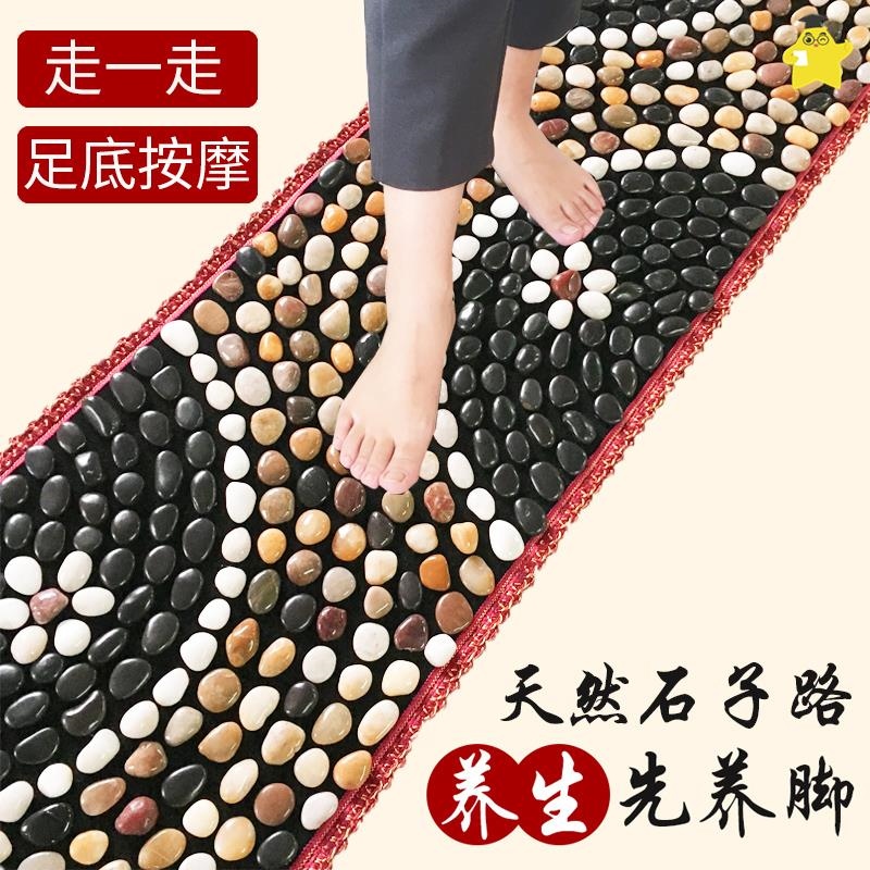 Pebble Pebble Plantar Massage Cushion Rain Flowers Stones foot pads Foot Pads Massage Soles of the feet Acupuncture Points Fingers Pressure Plate Pedicure Mat
