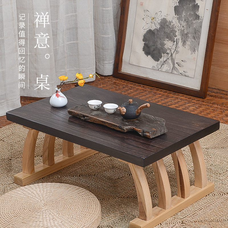 Tatami tea table Zen tea table Elm tea tray Zhuo study table Tea room table Japanese low table Simple small table