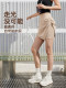 Neverme Sports Skirt 여성 가짜 2 피스 하이 허리 배꼽 주름 외부 마모 엉덩이 커버 러닝 피트니스 정장 여름 스커트