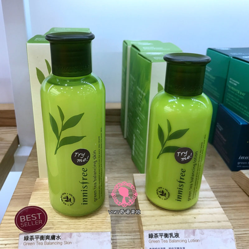 韩国innisfree悦诗风吟绿茶平衡爽肤水/乳液保湿 包邮