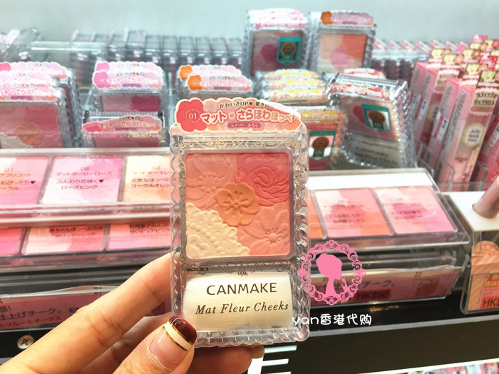 Nhật Bản CANMAKE / Minefield năm màu má hồng / ngọc trai có độ bóng cao mờ Authentic - Blush / Cochineal phấn má hồng 3ce