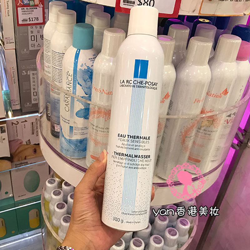 法国理肤泉大喷 舒缓喷雾300ml 补水保湿 舒缓镇定 香港正品包邮