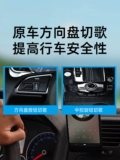 Audi, модифицированный модуль, bluetooth, 6A, 4A, 5A