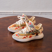 UK next kiss children sneakers 2020 fall new web face breathable Coconut Shoes Men Girl Shoes