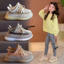 UK next kiss children sneakers 2021 spring autumn new men and women breathable children shoes flying knitted coconut shoes