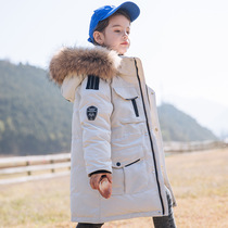 Britains next kiss girls down suit 2020 new Korean version of Korean gas boy thicken white duck suede