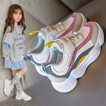 UK next kiss children sneakers 2020 new Korean version Ocean Gas Old Daddy Shoes 100 lap gush two cotton shoes