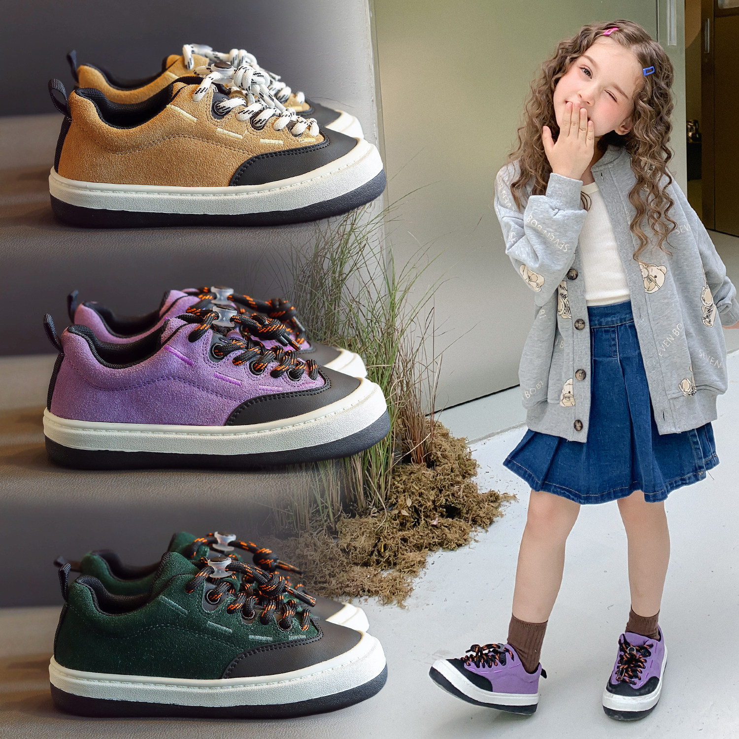 UK next kiss girls'board shoes 2021 fall new children boys' sneaker boomer girls' shoes