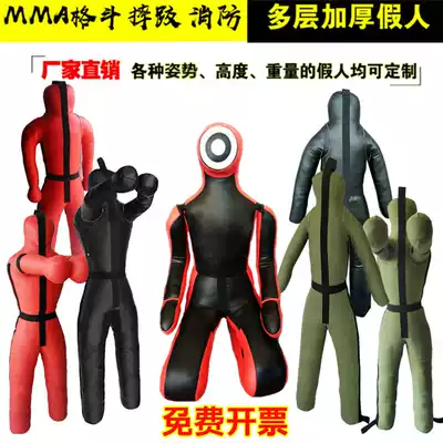 Wrestling dummies Fire drills Fighting canvas vent Boxing dolls Boxing training equipment Humanoid sandbags Shaking sound