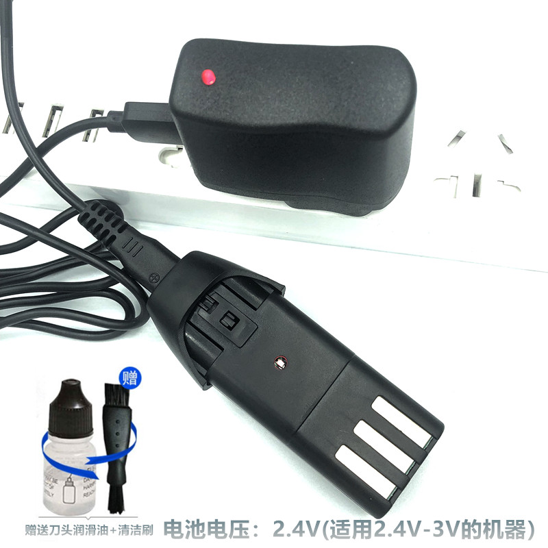 Suitable for Lili RFCD-3100 3600 3900 hairdresser Electric Push Scissors Battery Accessories