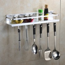 (Batch dedicated) Space aluminum bathroom rack bathroom kitchen wall hanging single-layer storage with adhesive hook