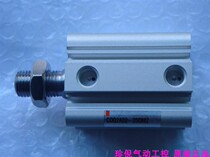 New original SMC CDQ2A32-25DMZ thin cylinder picture