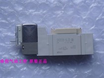 Brand new original unpacked SMC SY3120-5LZD-M5 solenoid valve can wire physical Pictures