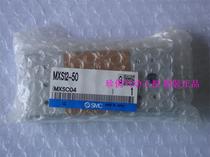 New original SMC MXS12-50 pneumatic slide table picture