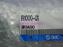 Brand new original SMC IR1000-01 IR1000-01-A Precision Pressure Pressure Valve Physical Photo