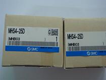 Brand new original SMC MHS4-25D pneumatic finger picture