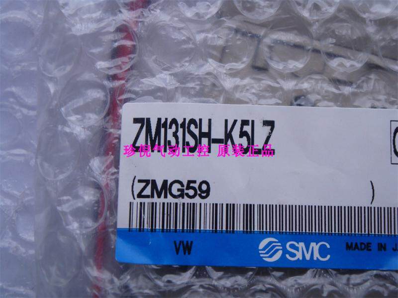 New original SMC ZM131SH - K5LZ vacuum generator Physical picture