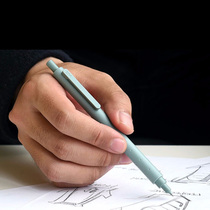 KACO Jingpoint ins simple pencil Japanese imported metal movement is not easy to break the core automatic pencil drawing test Primary School students write continuous core childrens activity pencil 0 5 days stationery supplies