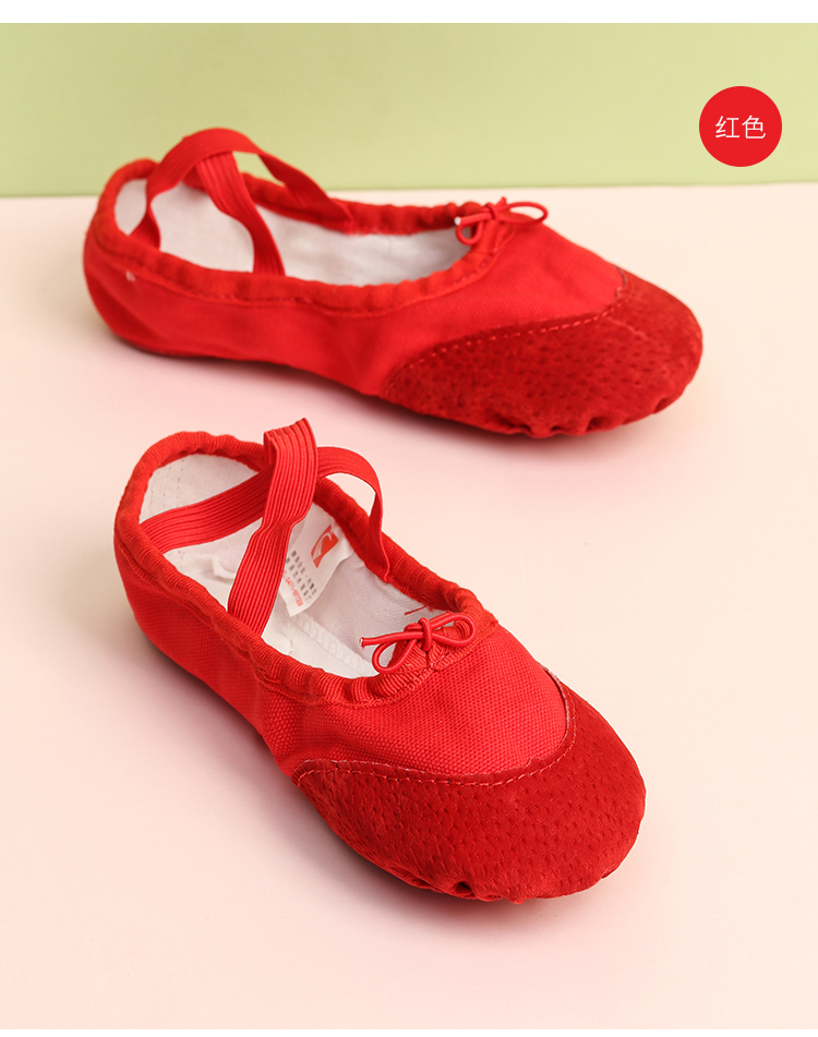 Chaussures de danse enfants en Toile - Ref 3448931 Image 18