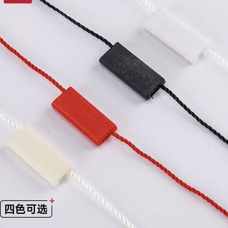 🔥通用吊粒挂绳|多种款式任你选🛒-吊粒-淘宝好物网