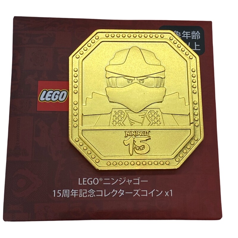 Lego Ninjago Ninja Fighting Limited Edition 15Th Anniversary Commemorative Coin Gold Commemorative Coin Lego Ninjago Ninja Fighting Limited Edition 15Th Anniversary Commemorative Coin Gold Commemorative Coin