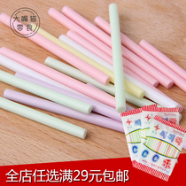 Suck Suction Music Cc Lemesh Red Straw Sugar As A Kid With Taste Snacks 80 Back Nostalgia 5 Gross Money Suck Suction Sticks Campus