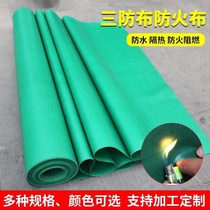 Fireproof cloth high temperature resistant flame retardant cloth smoke blocking wall Three anti canvas soft connection air tube cloth electric welding cloth greenhouses customized