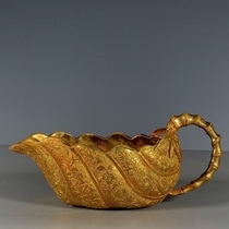 Folk second-hand collection of ancient gilt bronze Zhenguan gold ornaments of the Tang Dynasty relief leaf cups tea cups wine glasses old objects