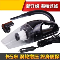 Máy hút bụi ô tô sạc không dây có thể sạc lại nội thất ô tô với hai công suất cao, ướt, khô mạnh mẽ. - Máy hút bụi hut bui