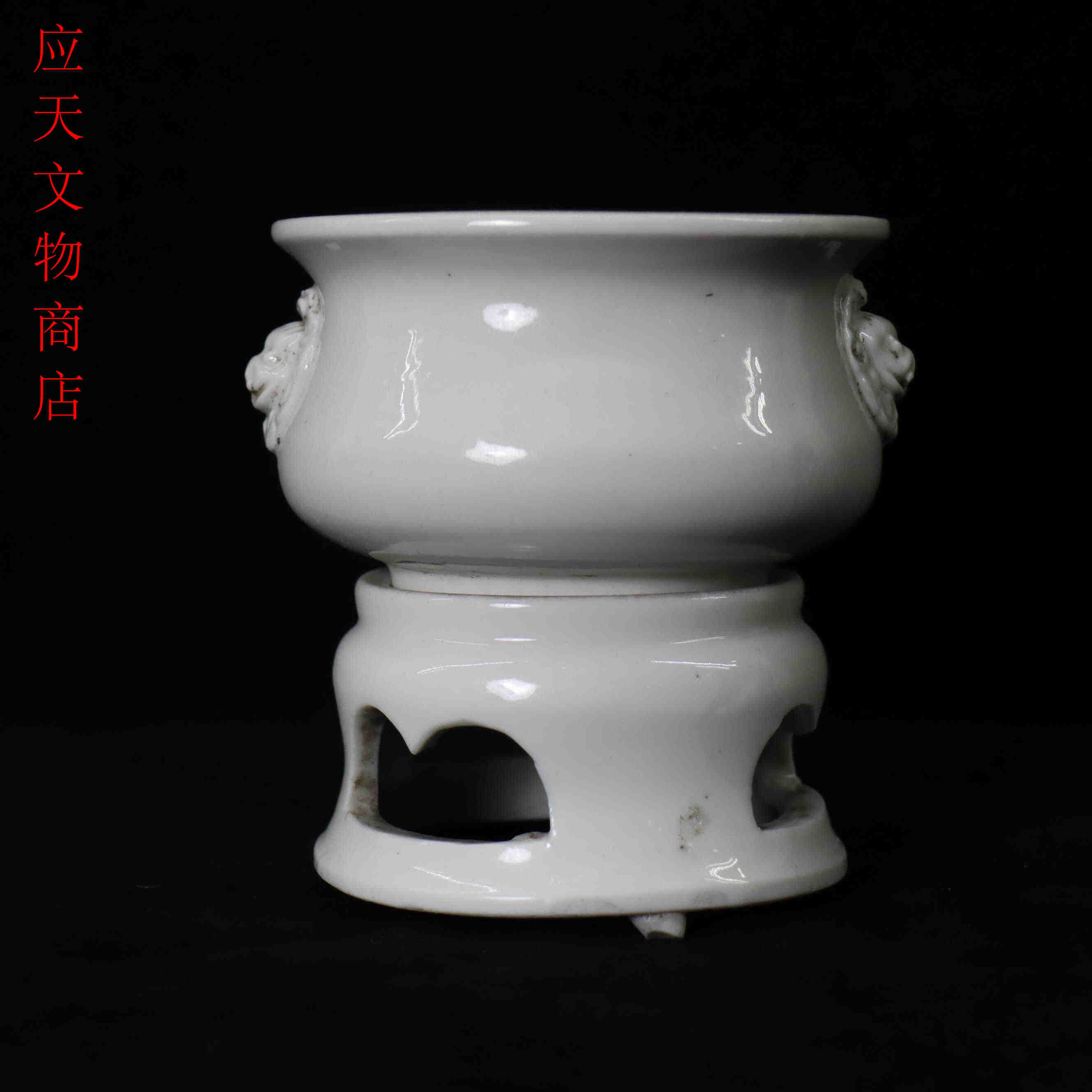 中国白磁香炉、徳化白磁 中国美術徳化窯白磁獅子摘三足香炉C6267ドラム式洗濯機 IRIS OHYAMA