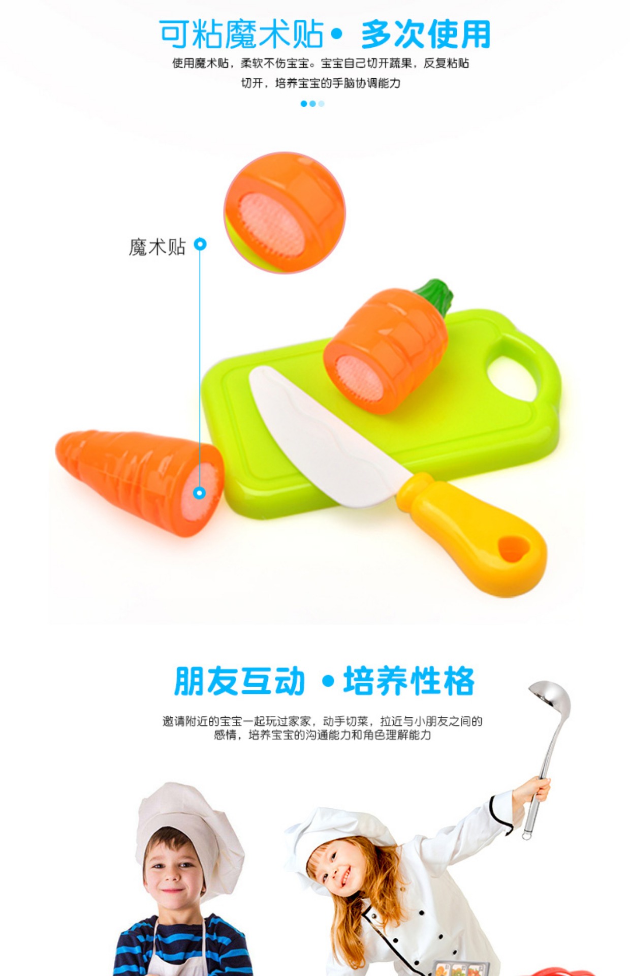 Nhà thiếu nhi Cắt trái cây Cắt cờ Mua sắm Đồ chơi Cô gái Đồ chơi Xe đẩy Bánh Kết hợp Đồ chơi Bắc Mỹ đồ chơi trẻ em