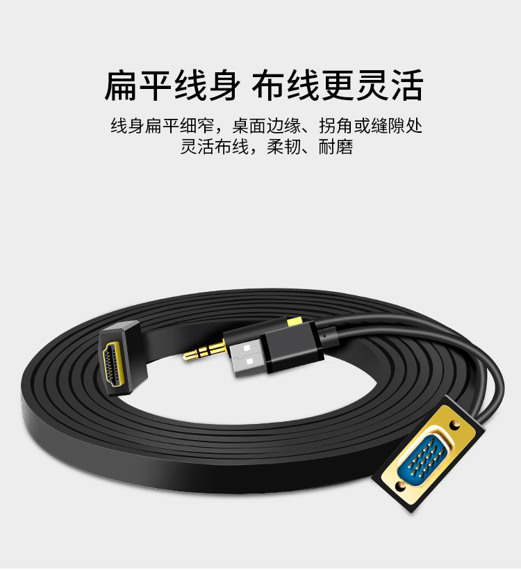 tivi sony 55x8000g Jinghua vga biến bộ chuyển đổi dòng hdmi với máy tính xách tay âm thanh với màn hình TV HD - TV tivi tcl 55 inch