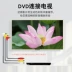 Jinghua khuỷu tay Cáp âm thanh 3RCA AV dòng ba cặp dây sen ba màu đầu khuỷu tay góc phải kết nối DVD - TV