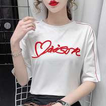 The United States and Europe Godifei womens counter 2021 summer new wild large size loose cotton short-sleeved T-shirt women