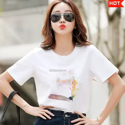 Women's clothing counter Brother's new 2021 summer Korean version of the printing loose short top pure cotton short-sleeved T-shirt women