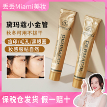 Lost Mom Dermacol Demacho Czech Concealer Small Gold Tube Concealer Pen Acne Freckles Dark Circle 30g