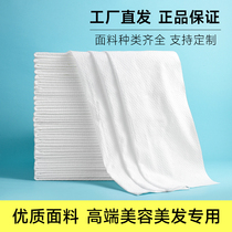 HairdresserBalgallery Hairdryshop Footwear Household Hotel disposable towel pure cotton to increase thickening cover