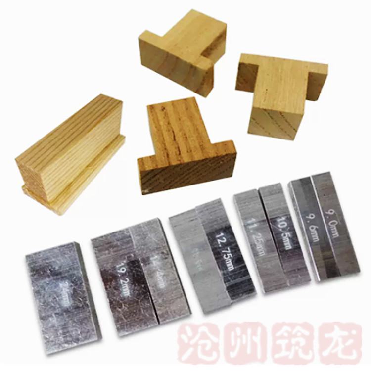 铝质建筑密封定位垫块 12.5mm隔离木块结构胶拉伸压缩垫块