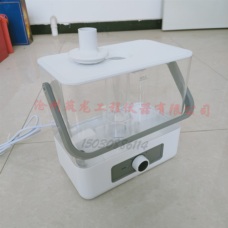 超声波加湿器养护箱用养护室超声波增湿器超声波恒温恒湿喷雾器