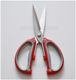 Scissors Tianfeng Jianzi Scissors Office Scissors Household Supplies Hardware Tools Scissors Food Scissors Vegetables Meat