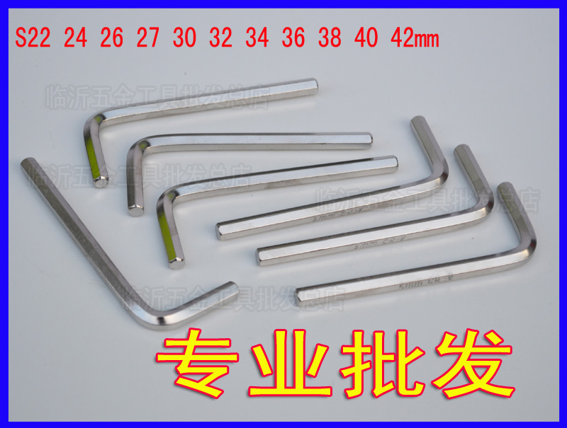 Standard type inner hexagon wrench L type flat head 6 22 22 24 24 27 27 30 32 34 36 38 38 42mm 42mm