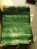 Green mesh bags woven bags vegetable cabbage watermelon radish green vegetables corn and other packaging Special