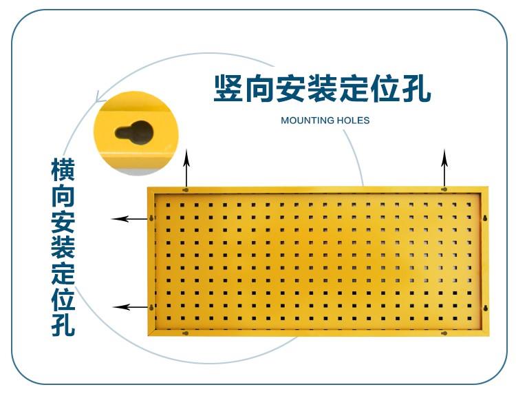 Tường lỗ tấm công cụ phần cứng kệ công cụ phần cứng móc điện vuông lỗ móc tấm tường kệ - Kệ / Tủ trưng bày